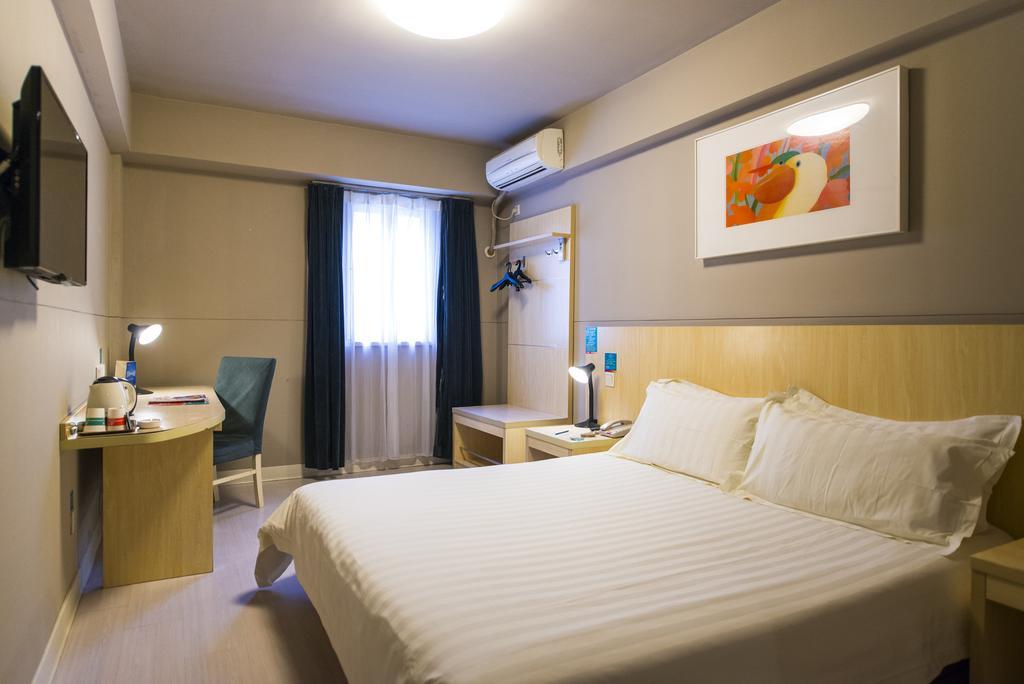 Jinjiang Inn - Xiamen Jimei University Town Zewnętrze zdjęcie
