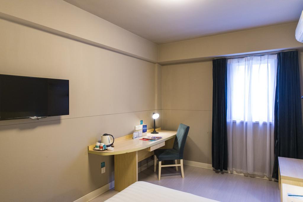 Jinjiang Inn - Xiamen Jimei University Town Zewnętrze zdjęcie