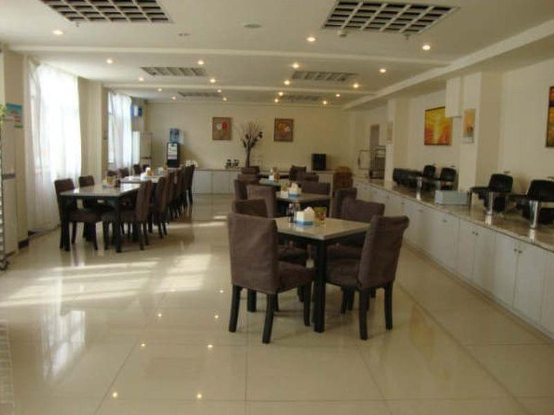 Jinjiang Inn - Xiamen Jimei University Town Zewnętrze zdjęcie